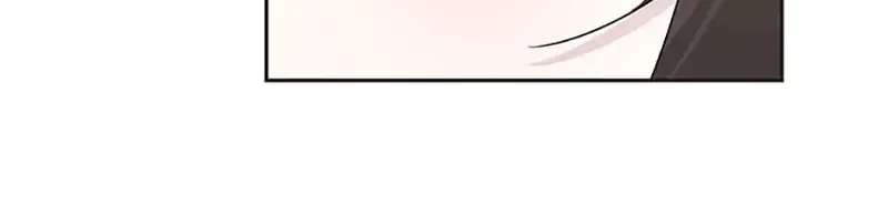 Somehow, My Tyrant Husband Has Became Cautious Chapter 67 page 96 - 