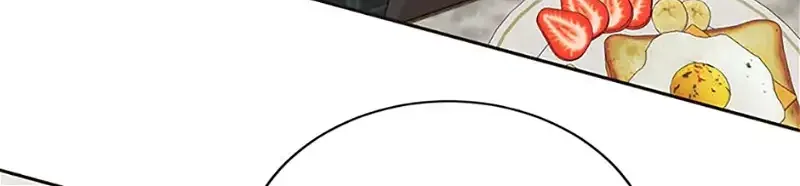 Somehow, My Tyrant Husband Has Became Cautious Chapter 67 page 98 - 