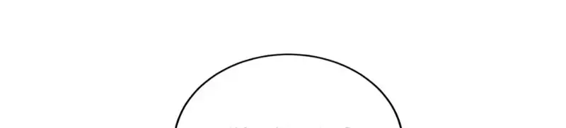 Somehow, My Tyrant Husband Has Became Cautious Chapter 68 page 110 - 