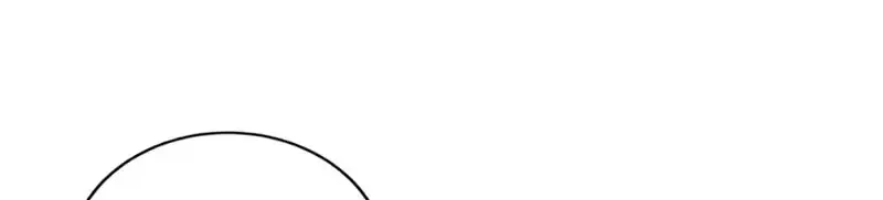 Somehow, My Tyrant Husband Has Became Cautious Chapter 68 page 116 - 