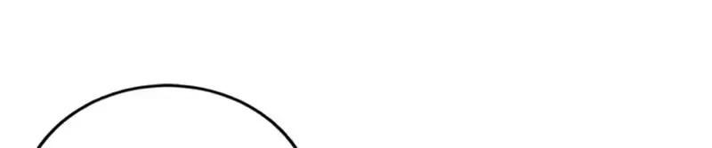 Somehow, My Tyrant Husband Has Became Cautious Chapter 68 page 142 - 
