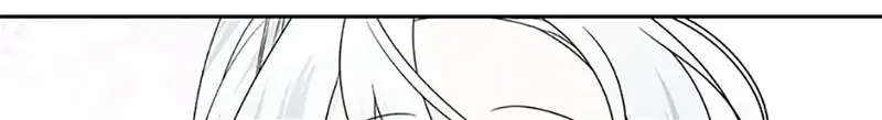 Somehow, My Tyrant Husband Has Became Cautious Chapter 68 page 36 - 