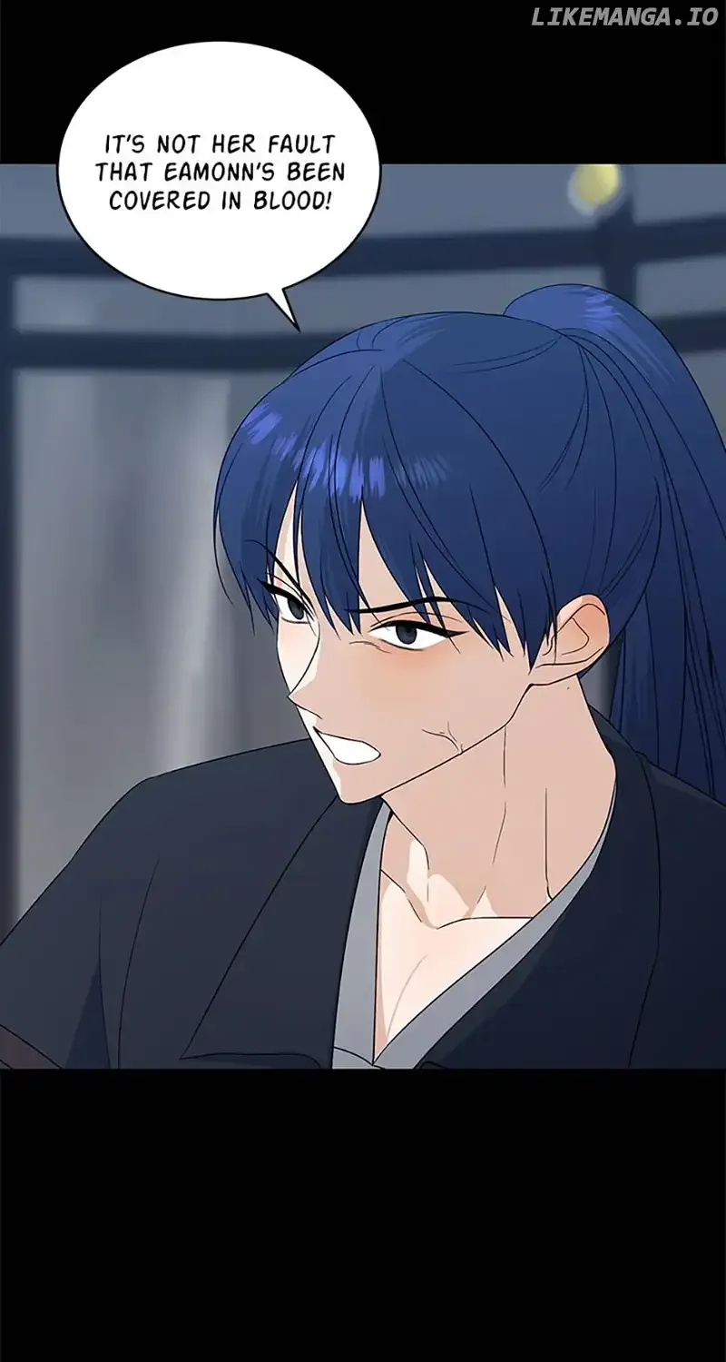 Somehow, My Tyrant Husband Has Became Cautious Chapter 68 page 43 - 