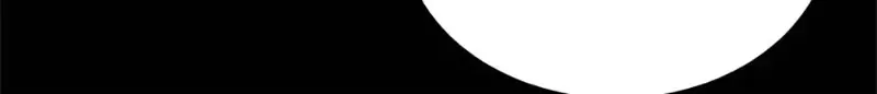 Somehow, My Tyrant Husband Has Became Cautious Chapter 68 page 46 - 
