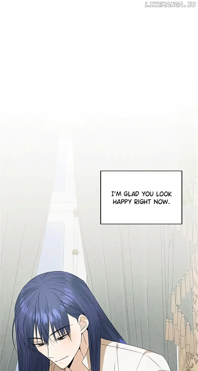 Somehow, My Tyrant Husband Has Became Cautious Chapter 68 page 75 - 