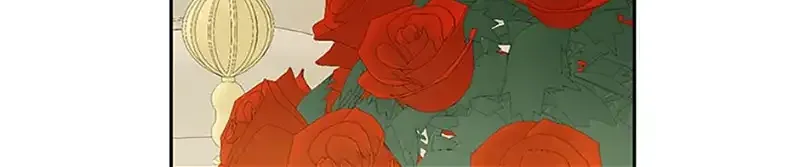 Somehow, My Tyrant Husband Has Became Cautious Chapter 68 page 80 - 