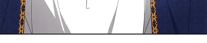 Somehow, My Tyrant Husband Has Became Cautious Chapter 68 page 82 - 