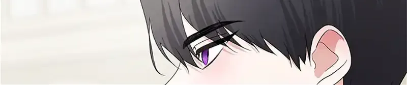 Somehow, My Tyrant Husband Has Became Cautious Chapter 68 page 88 - 
