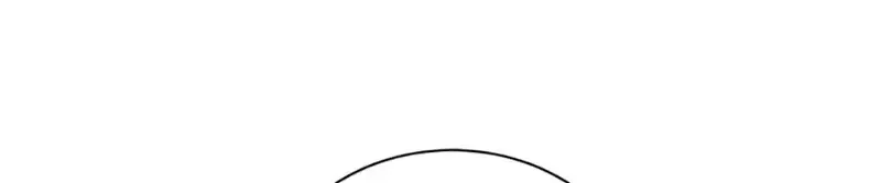 Somehow, My Tyrant Husband Has Became Cautious Chapter 68 page 10 - 