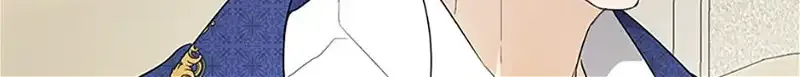 Somehow, My Tyrant Husband Has Became Cautious Chapter 68 page 92 - 