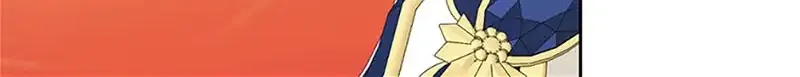 Somehow, My Tyrant Husband Has Became Cautious Chapter 68 page 96 - 