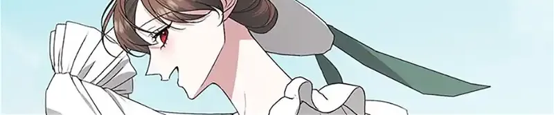 Somehow, My Tyrant Husband Has Became Cautious Chapter 69 page 12 - 