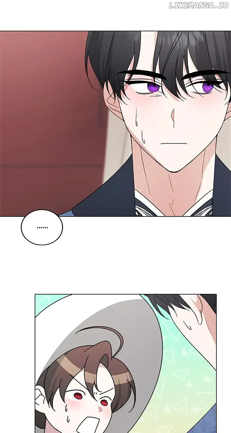 Somehow, My Tyrant Husband Has Became Cautious Chapter 69 page 117 - 