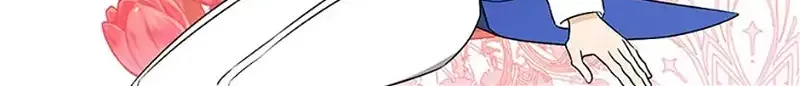 Somehow, My Tyrant Husband Has Became Cautious Chapter 69 page 28 - 
