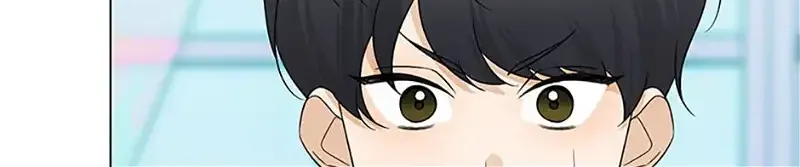 Somehow, My Tyrant Husband Has Became Cautious Chapter 69 page 44 - 