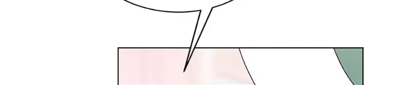 Somehow, My Tyrant Husband Has Became Cautious Chapter 69 page 48 - 