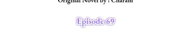 Somehow, My Tyrant Husband Has Became Cautious Chapter 69 page 8 - 
