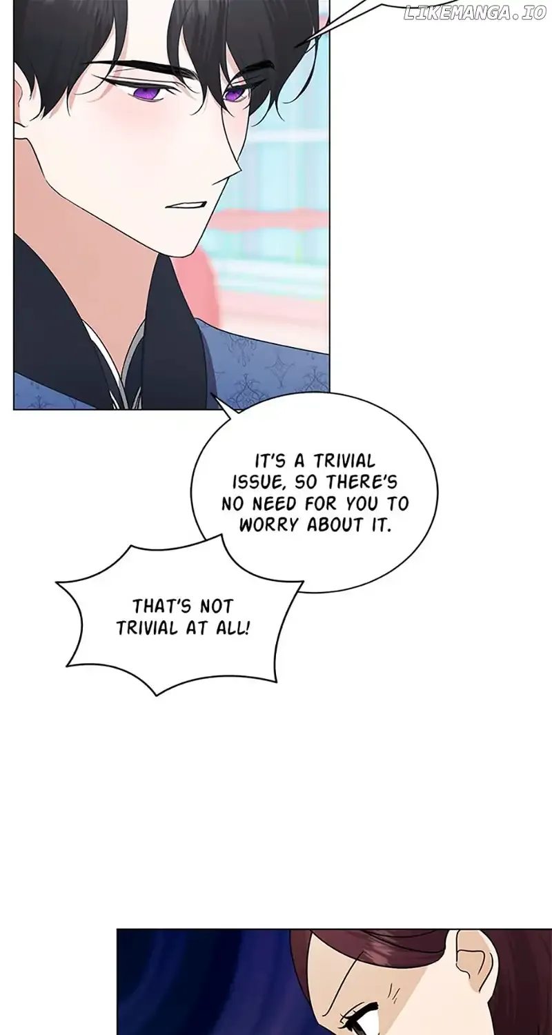 Somehow, My Tyrant Husband Has Became Cautious Chapter 69 page 77 - 