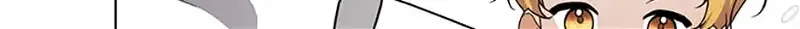 Somehow, My Tyrant Husband Has Became Cautious Chapter 69 page 84 - 