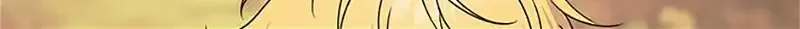Somehow, My Tyrant Husband Has Became Cautious Chapter 69 page 86 - 