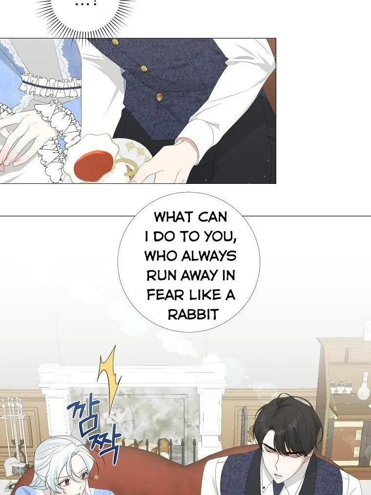 Somehow, My Tyrant Husband Has Became Cautious Chapter 7 page 16 - 