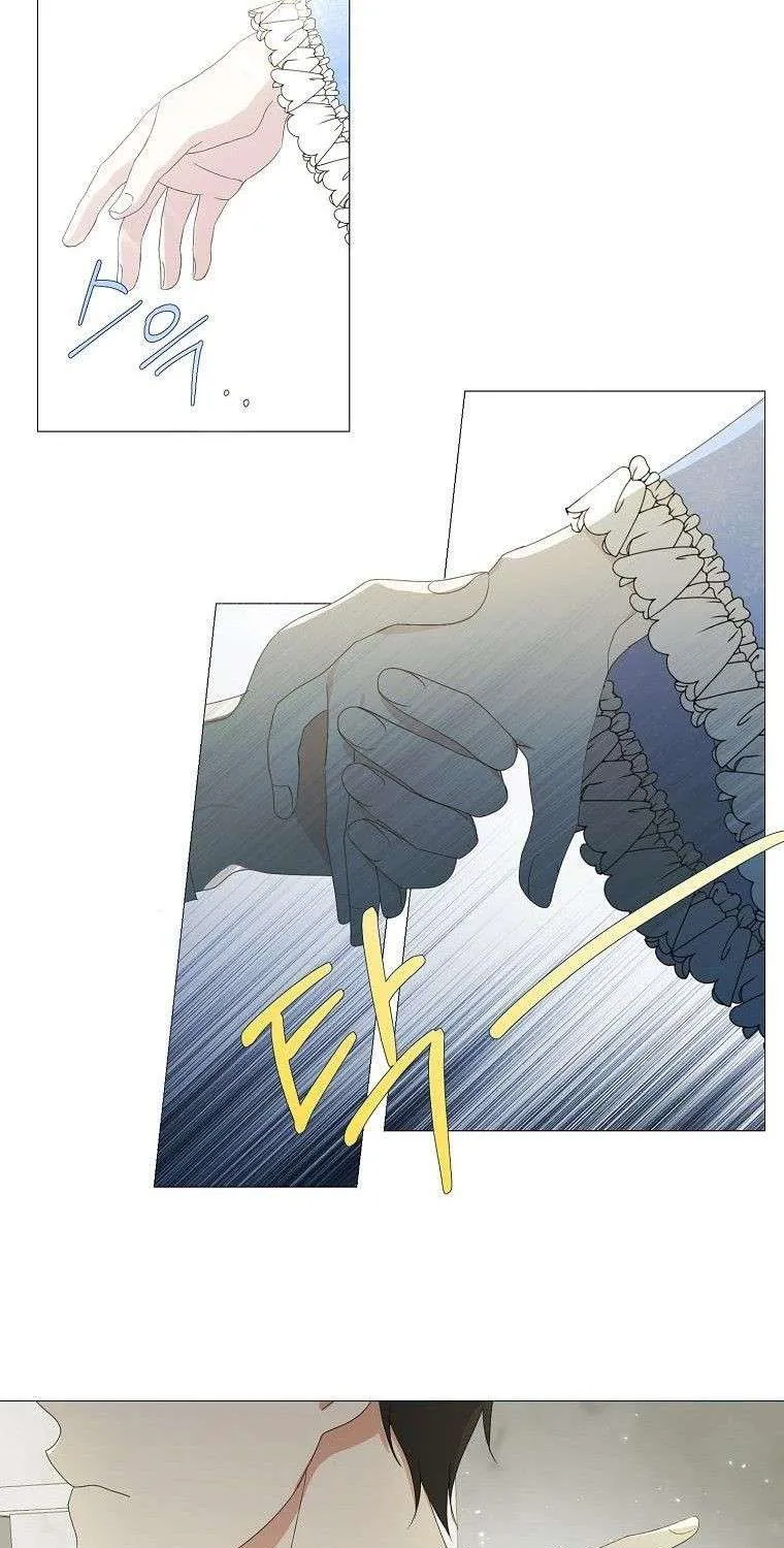 Somehow, My Tyrant Husband Has Became Cautious Chapter 7 page 3 - 