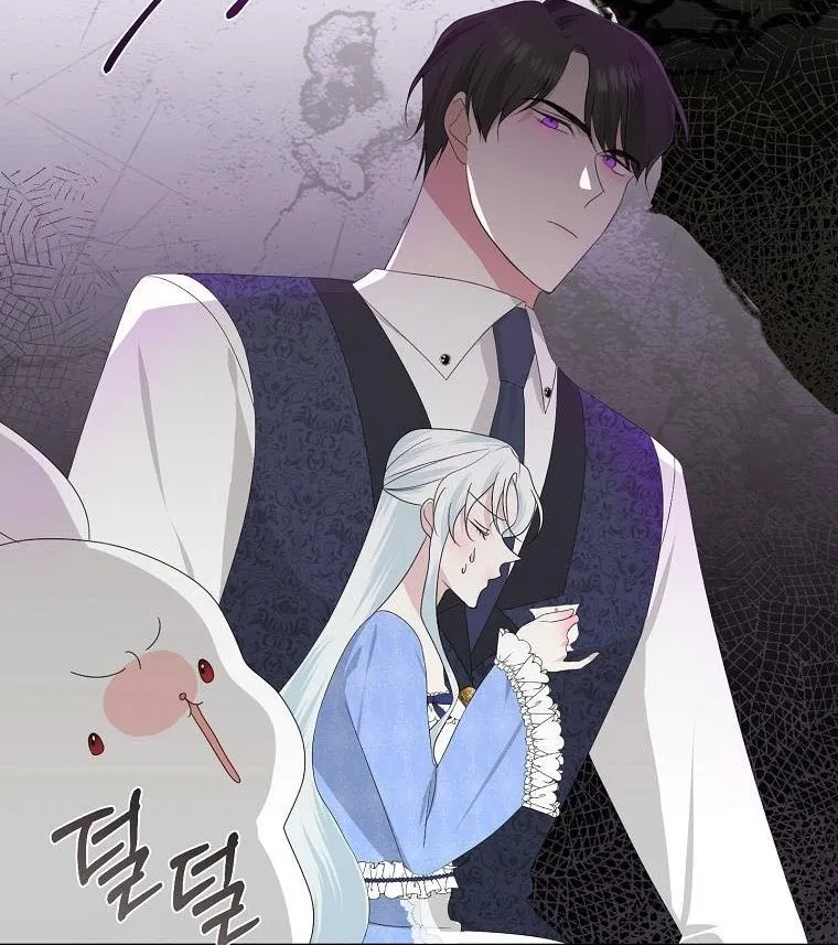 Somehow, My Tyrant Husband Has Became Cautious Chapter 7 page 22 - 