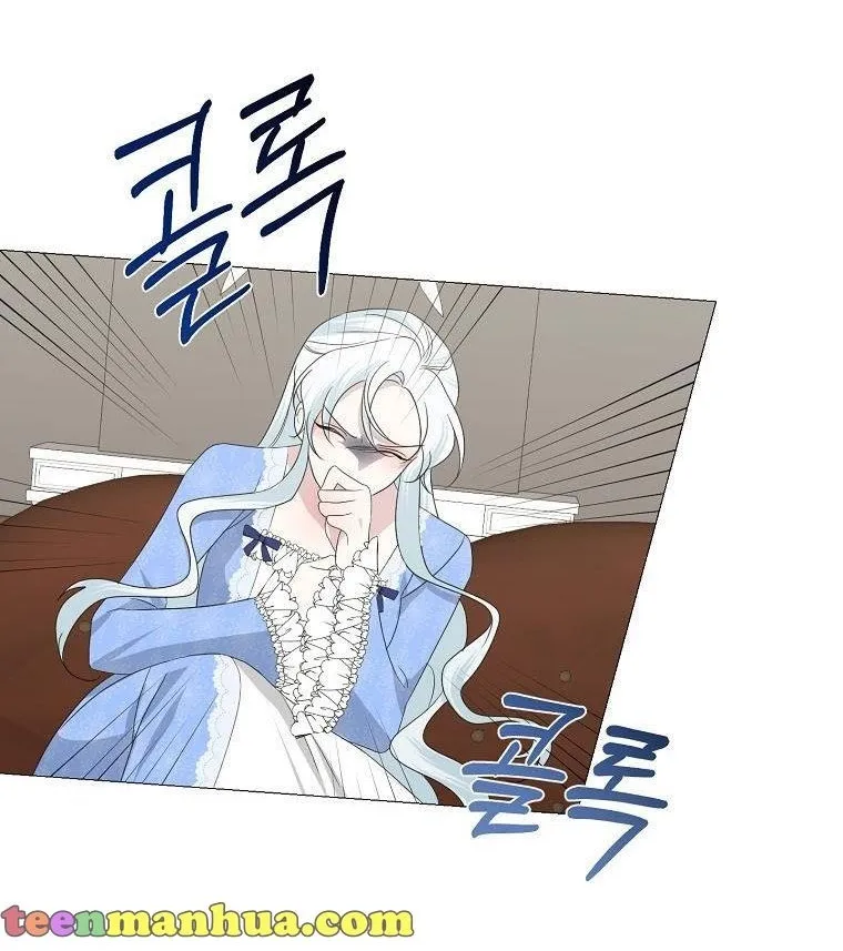 Somehow, My Tyrant Husband Has Became Cautious Chapter 7 page 24 - 