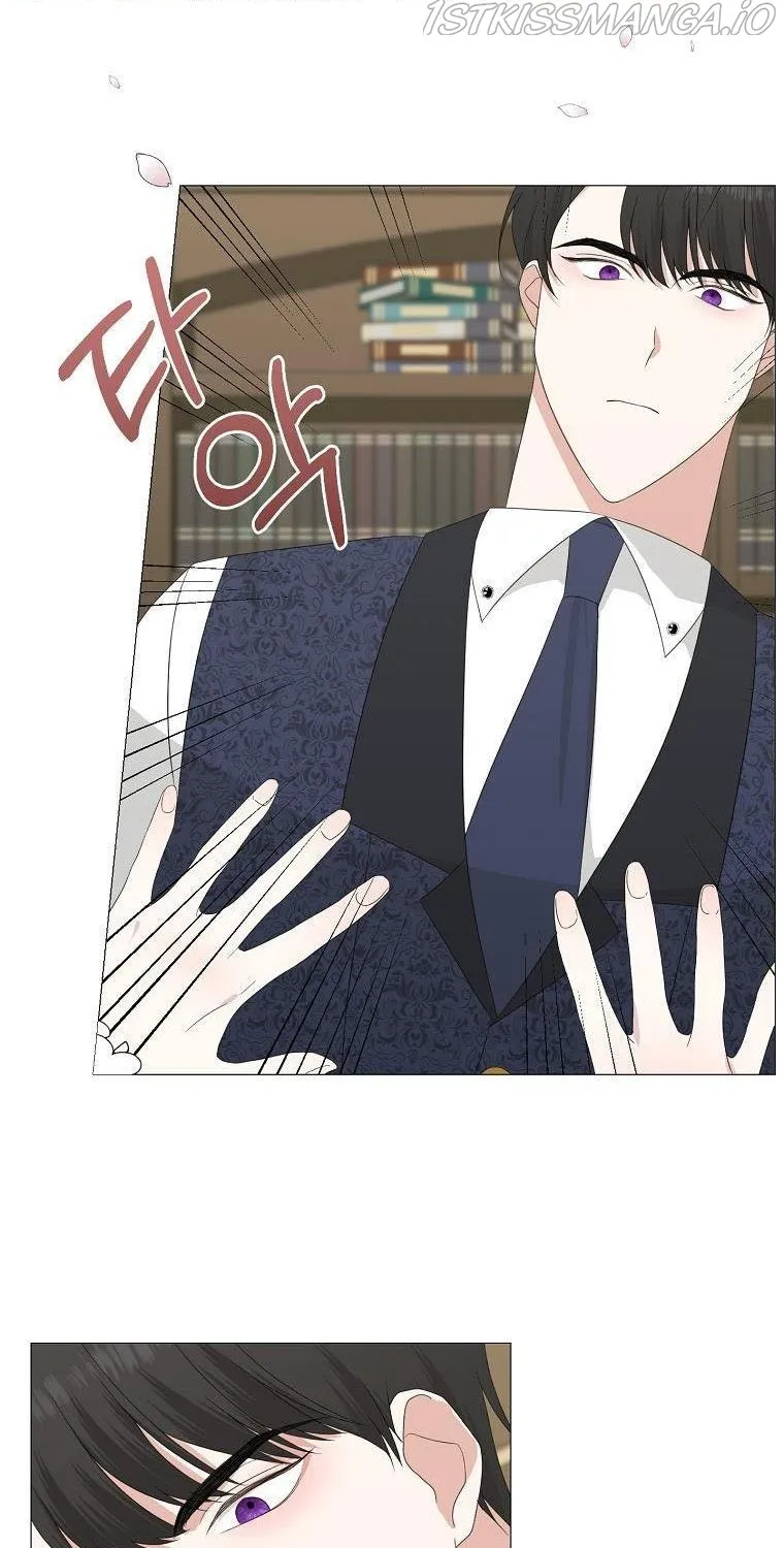 Somehow, My Tyrant Husband Has Became Cautious Chapter 7 page 29 - 