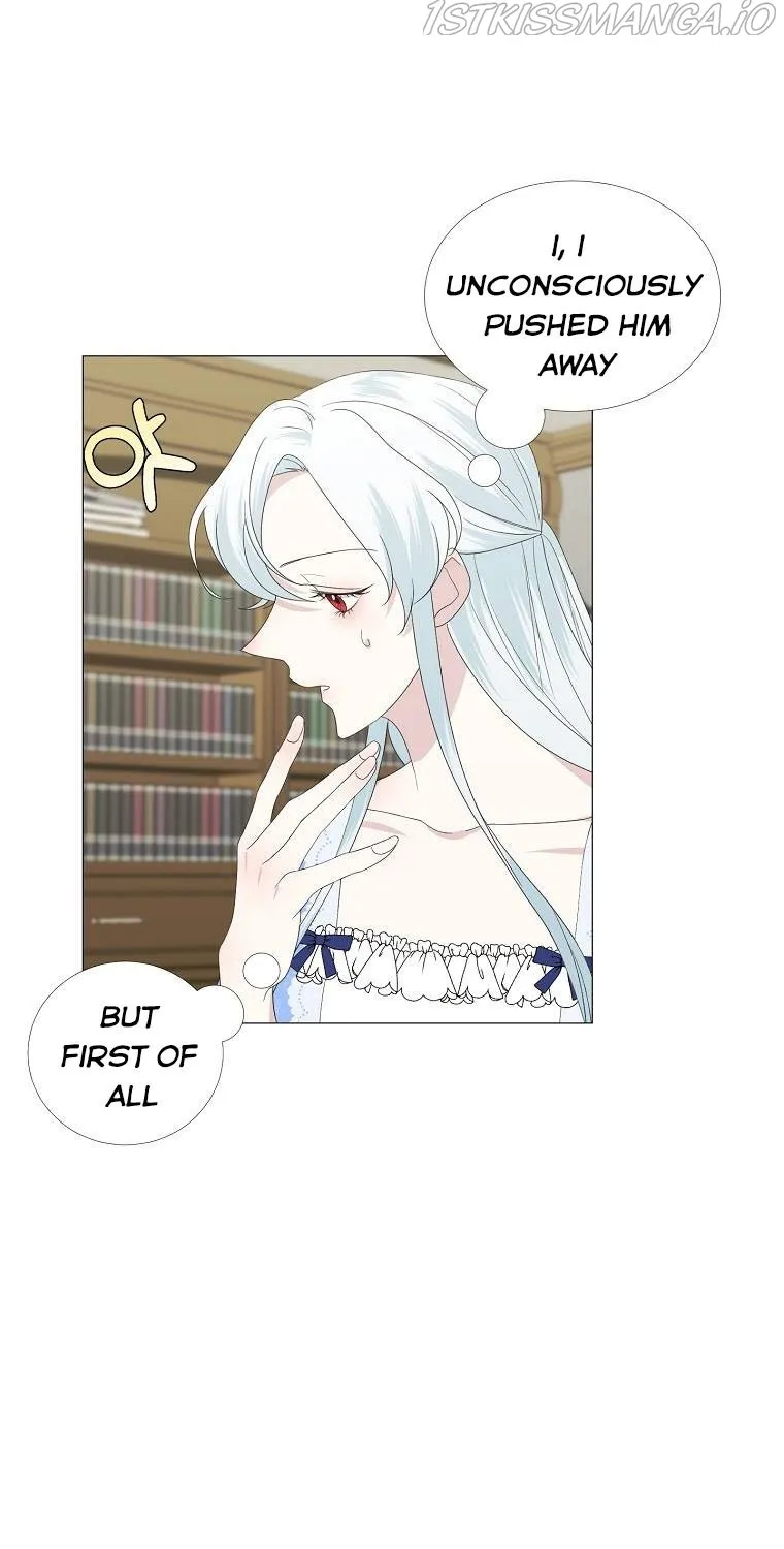 Somehow, My Tyrant Husband Has Became Cautious Chapter 7 page 31 - 