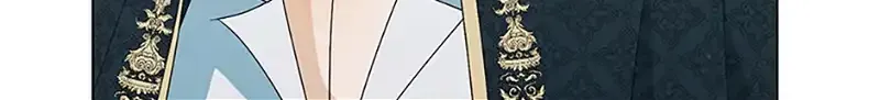 Somehow, My Tyrant Husband Has Became Cautious Chapter 70 page 102 - 