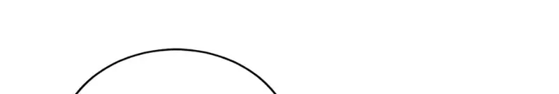 Somehow, My Tyrant Husband Has Became Cautious Chapter 70 page 130 - 