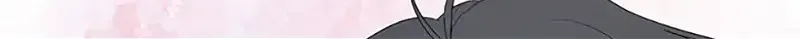 Somehow, My Tyrant Husband Has Became Cautious Chapter 70 page 32 - 