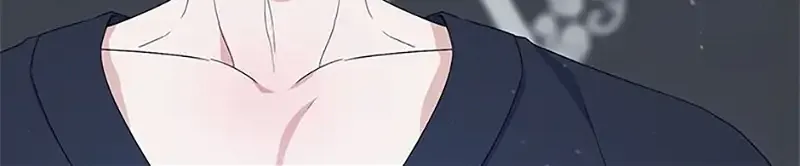 Somehow, My Tyrant Husband Has Became Cautious Chapter 70 page 52 - 