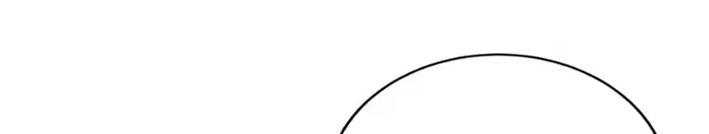 Somehow, My Tyrant Husband Has Became Cautious Chapter 70 page 68 - 