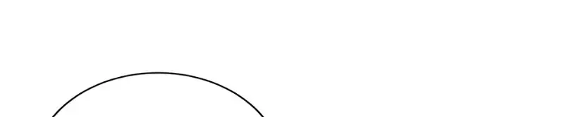 Somehow, My Tyrant Husband Has Became Cautious Chapter 70 page 8 - 