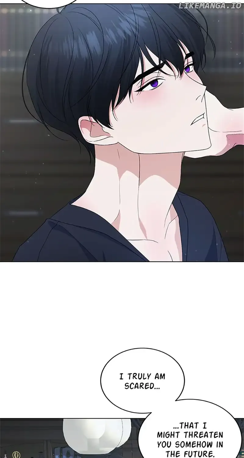 Somehow, My Tyrant Husband Has Became Cautious Chapter 70 page 71 - 