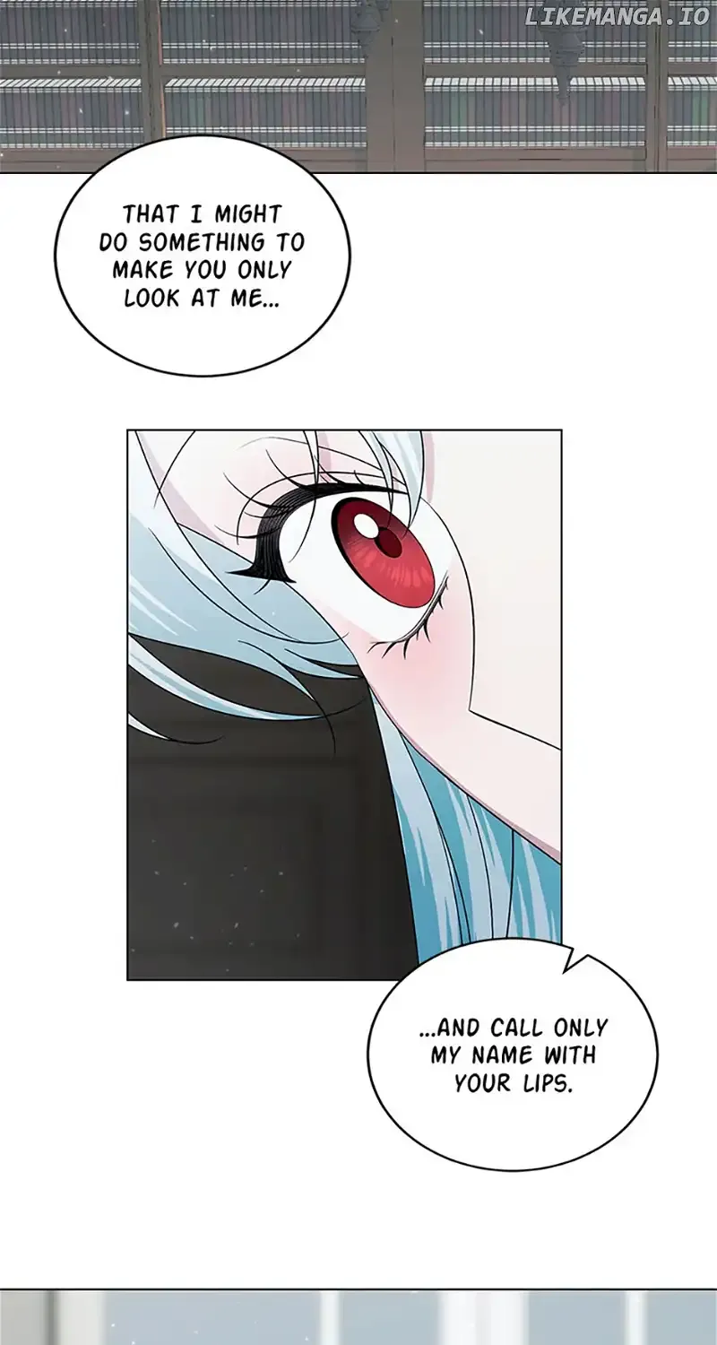 Somehow, My Tyrant Husband Has Became Cautious Chapter 70 page 73 - 