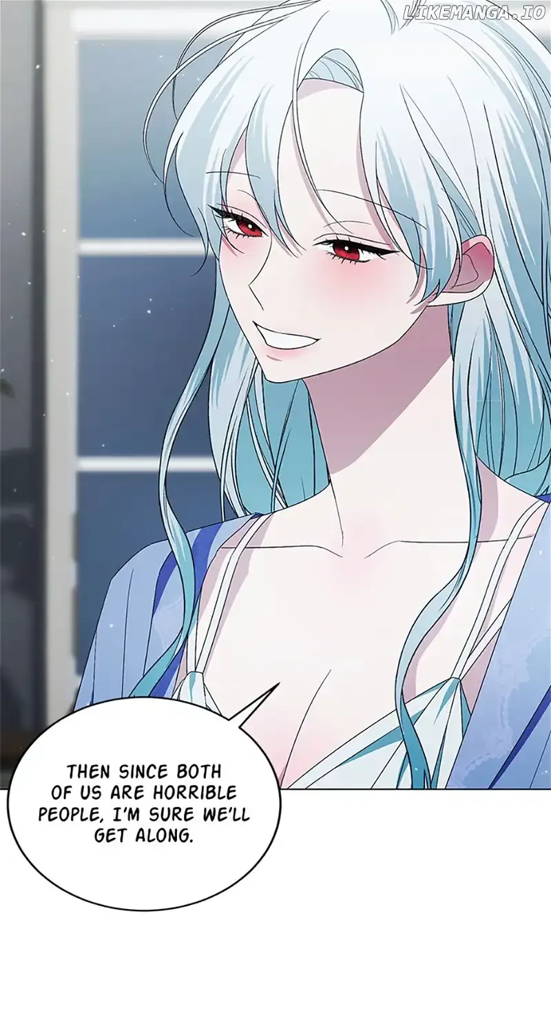 Somehow, My Tyrant Husband Has Became Cautious Chapter 70 page 75 - 