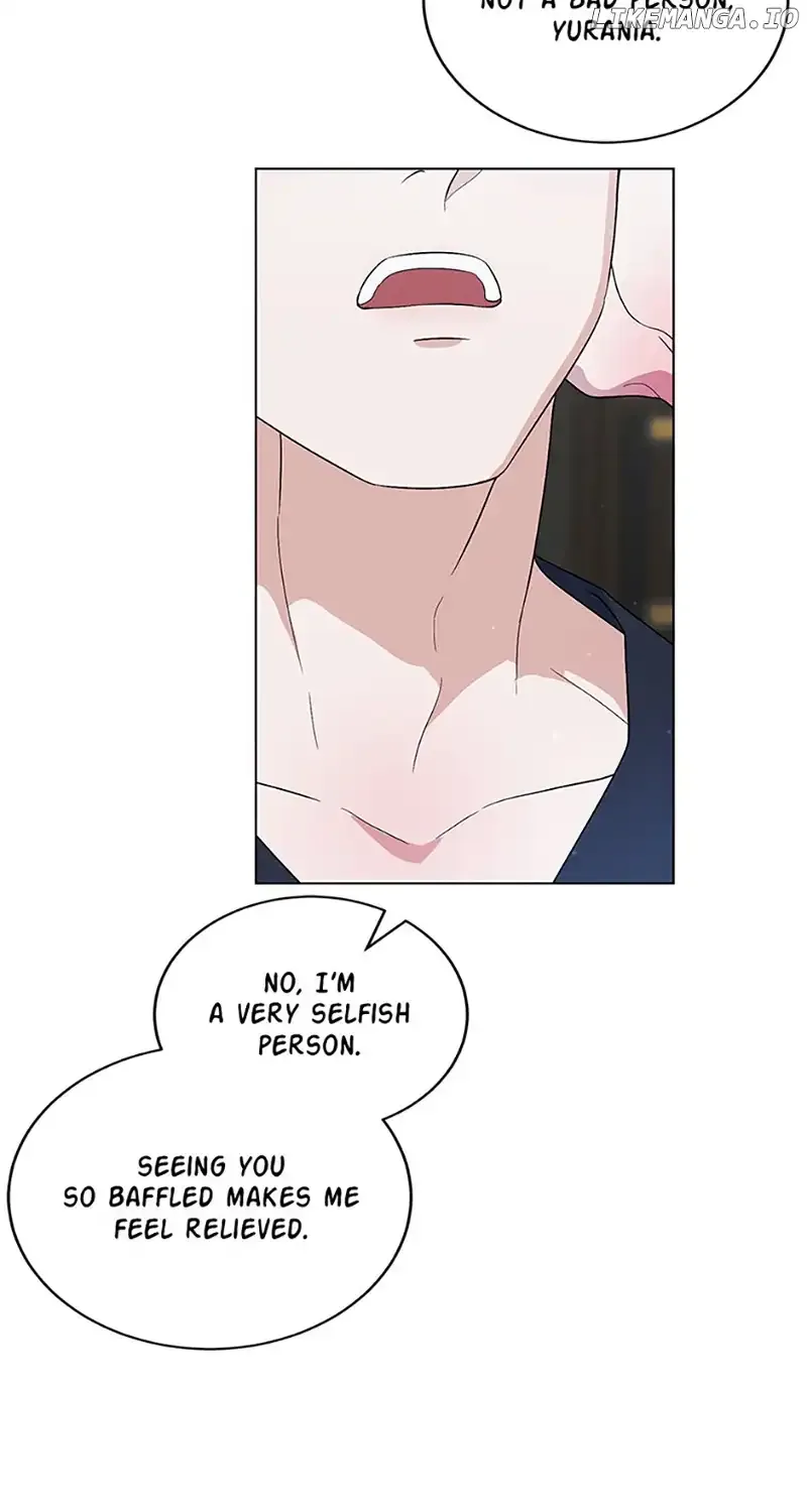 Somehow, My Tyrant Husband Has Became Cautious Chapter 70 page 77 - 