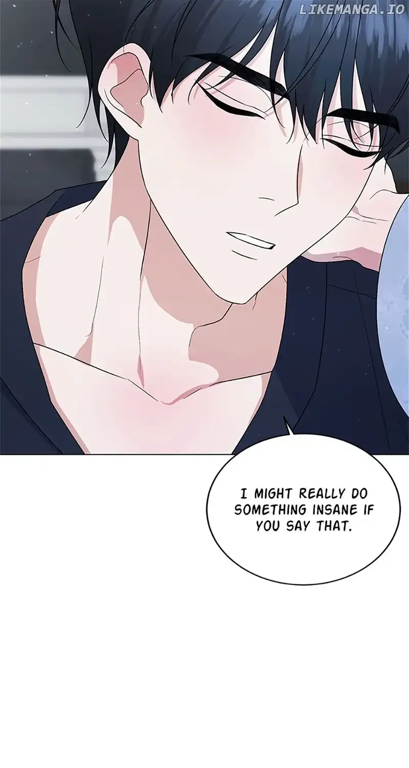 Somehow, My Tyrant Husband Has Became Cautious Chapter 70 page 79 - 