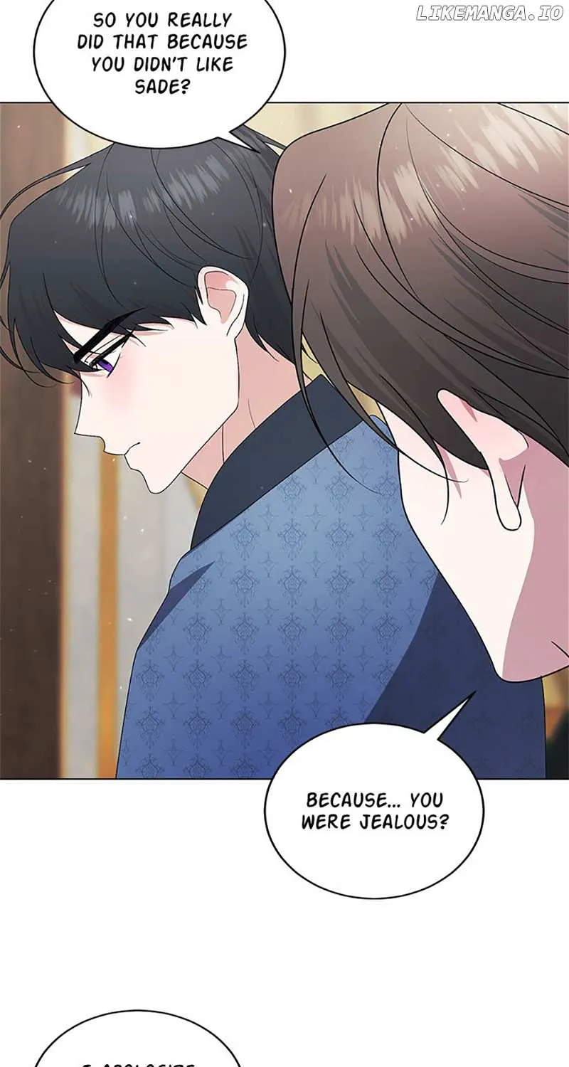 Somehow, My Tyrant Husband Has Became Cautious Chapter 70 page 9 - 