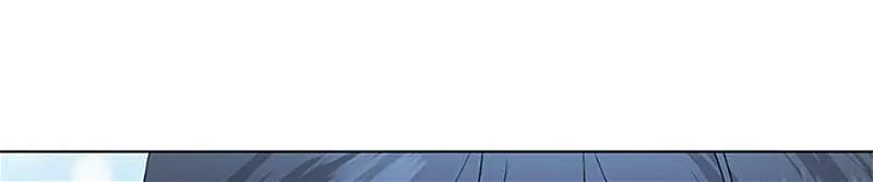 Somehow, My Tyrant Husband Has Became Cautious Chapter 70 page 82 - 