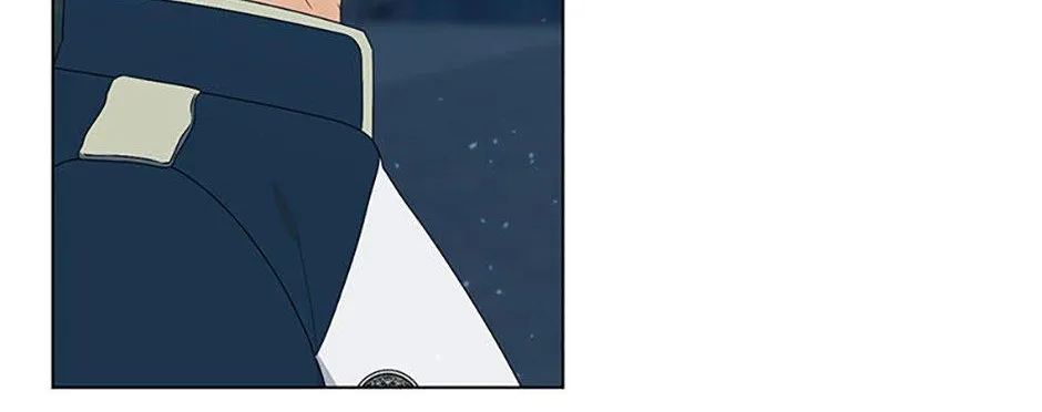 Somehow, My Tyrant Husband Has Became Cautious Chapter 71 page 11 - 