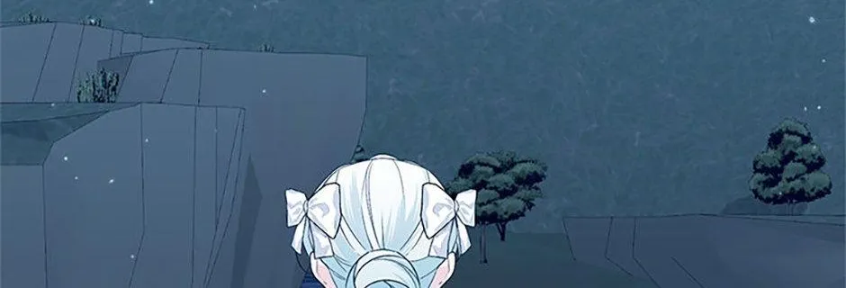 Somehow, My Tyrant Husband Has Became Cautious Chapter 71 page 37 - 