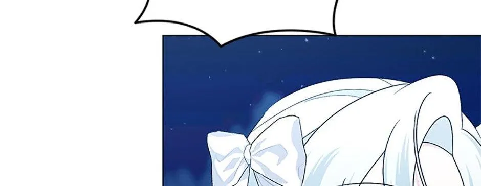 Somehow, My Tyrant Husband Has Became Cautious Chapter 71 page 53 - 
