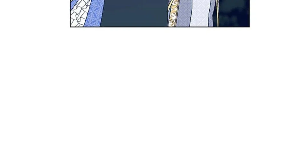 Somehow, My Tyrant Husband Has Became Cautious Chapter 71 page 71 - 