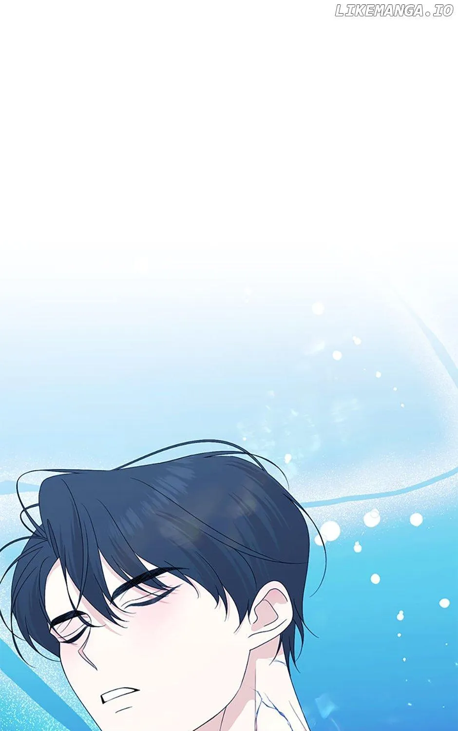 Somehow, My Tyrant Husband Has Became Cautious Chapter 71 page 72 - 