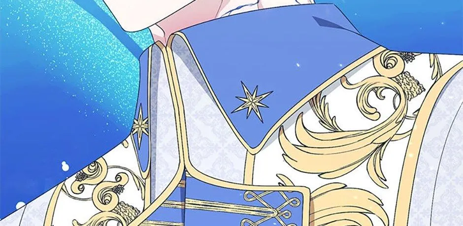 Somehow, My Tyrant Husband Has Became Cautious Chapter 71 page 73 - 