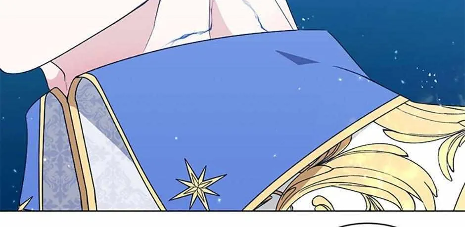 Somehow, My Tyrant Husband Has Became Cautious Chapter 71 page 75 - 